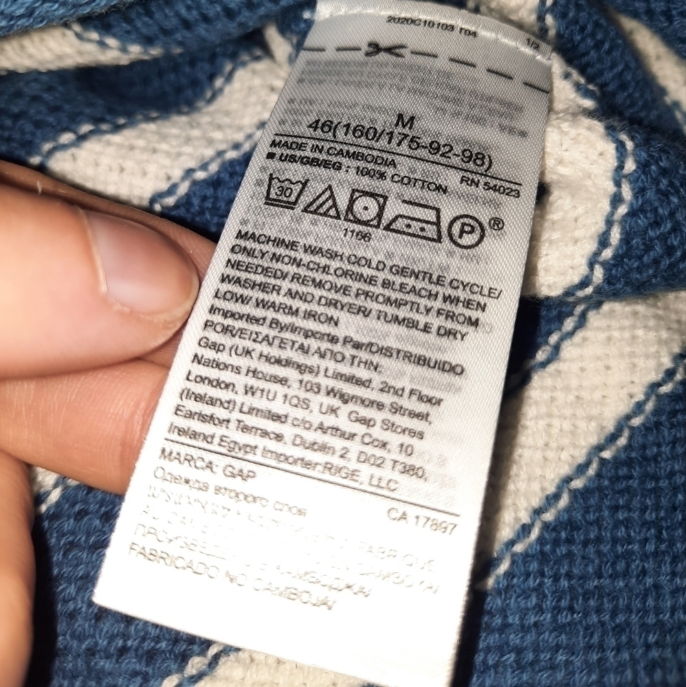 GAP Striped Sweater - Picture 3 of 4